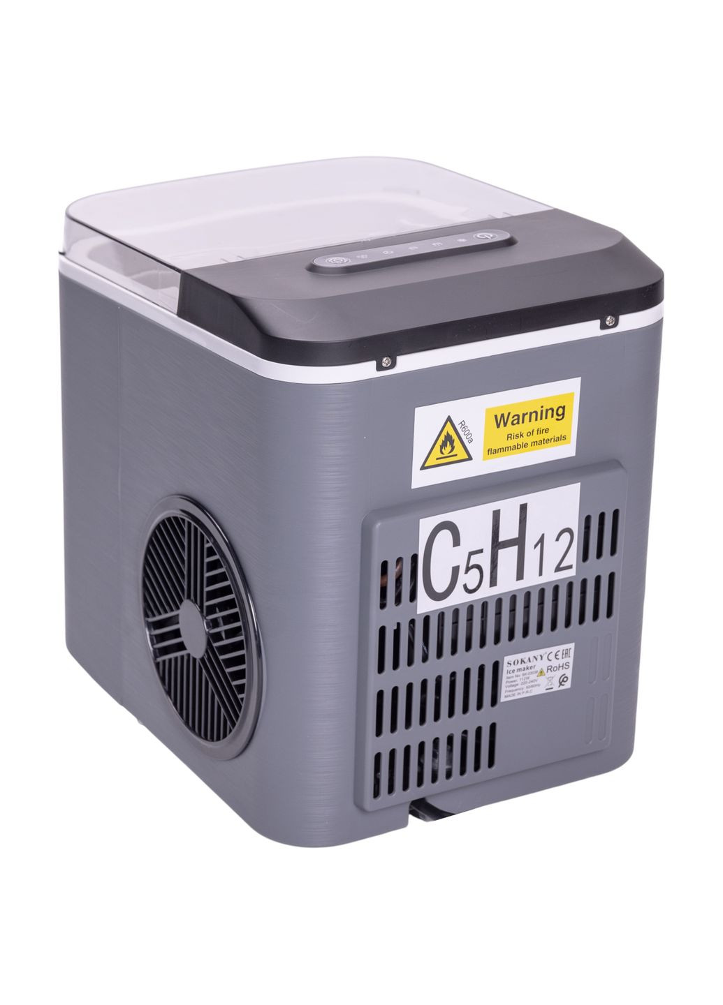 Льодогенератор SK-03038 112 Вт Sokany (359502487)