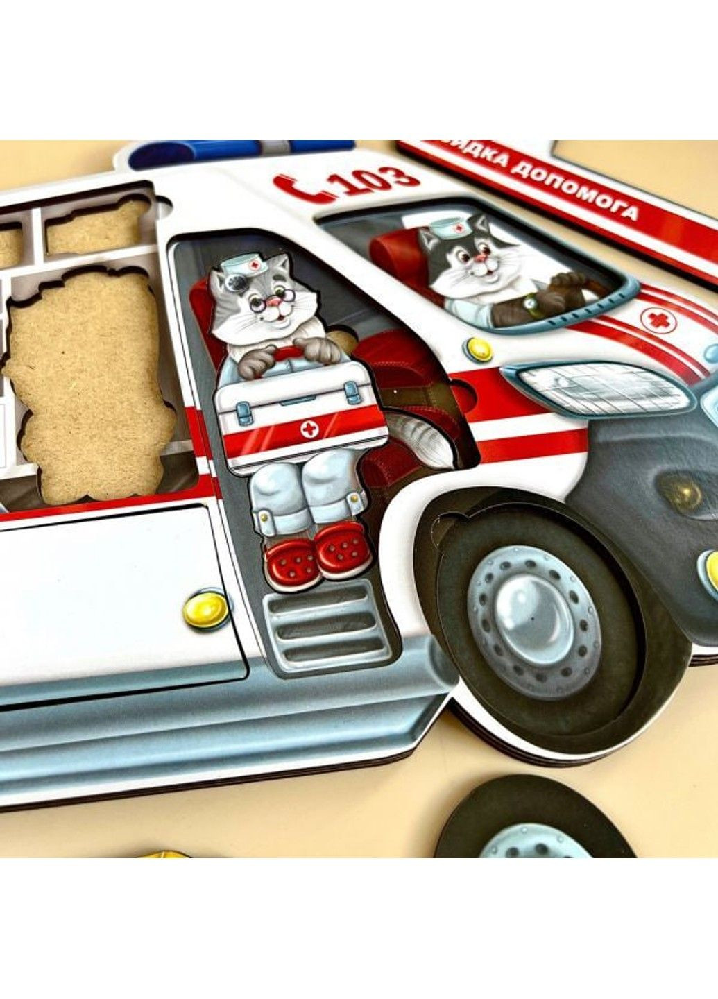 Двухслойный Пазл сортер "Скорая помощь" ПСФ 020 Ubumblebees (297129407)