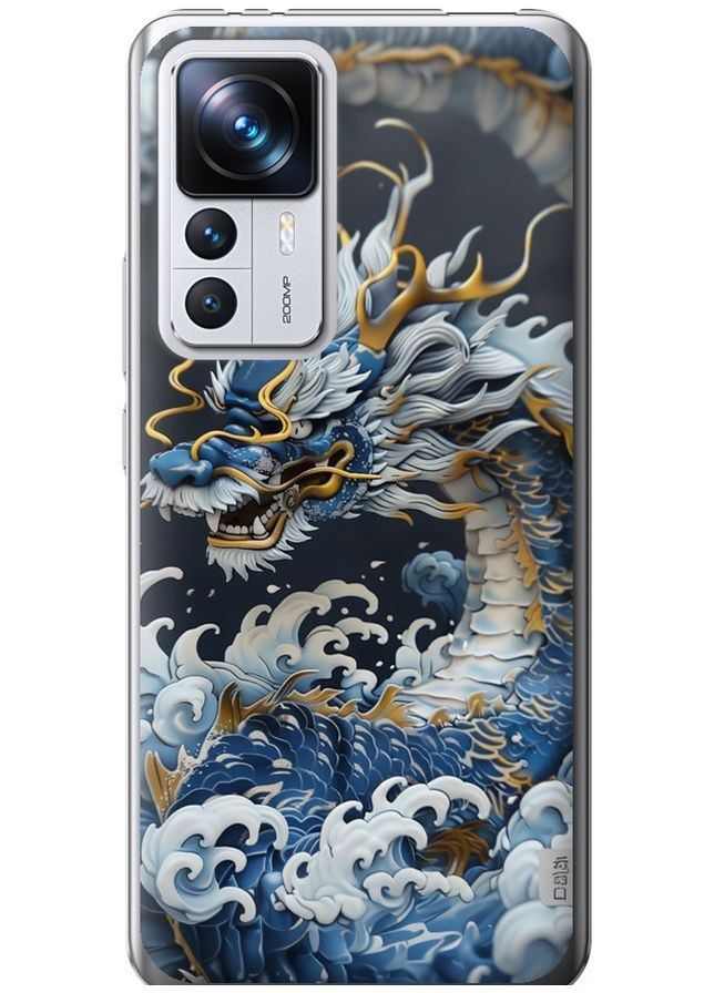 Силиконовый чехол 'Водяной дракон' для Endorphone Xiaomi 12T Pro (291423183)