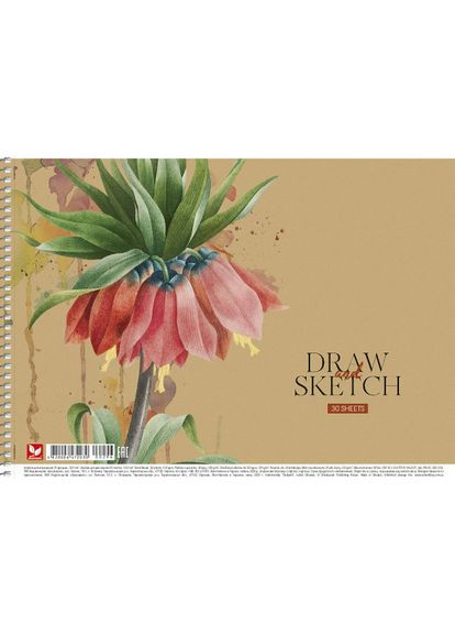 Альбом для рисования А4/30л./PB-SC-030-296/ пруж. (9/63) Школярик (367754645)