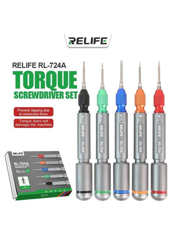 Набір викруток RL-724A / прецизійні / для ремонту (T1 / Y0.6 / ★0.8 / ➕1.5 / IP2.5) 5 шт. Relife (322567665)