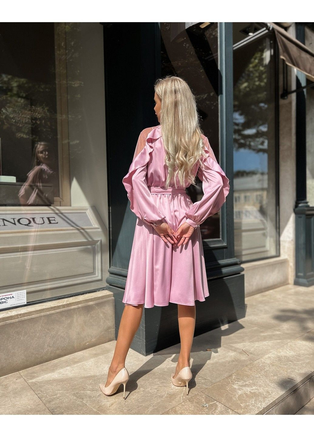 Розовое коктейльное платье атлас шелк 22075 фрезово Tanita-Romario