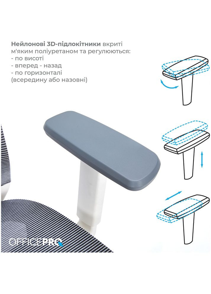 Крісло Balance White/Dark Gray (OC620-W-DG-DG ) OfficePro (341485218)