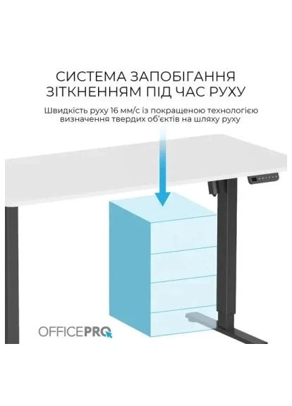 Компьютерный стол ODE1670WB White/Black (ODE1670WB) OfficePro (398263638)