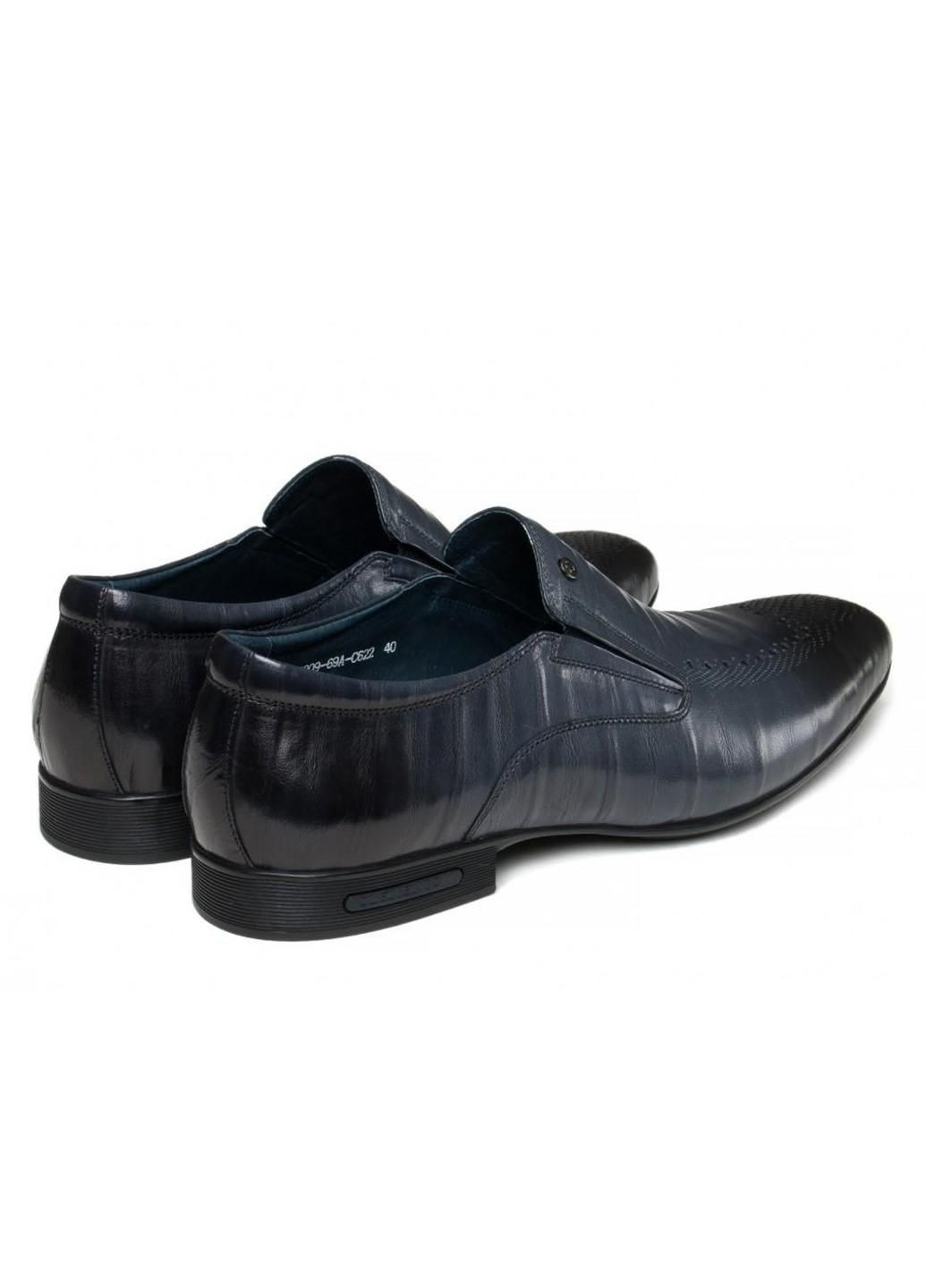 Темно-синие туфли 7161680 43 цвет тёмно-синий Clemento