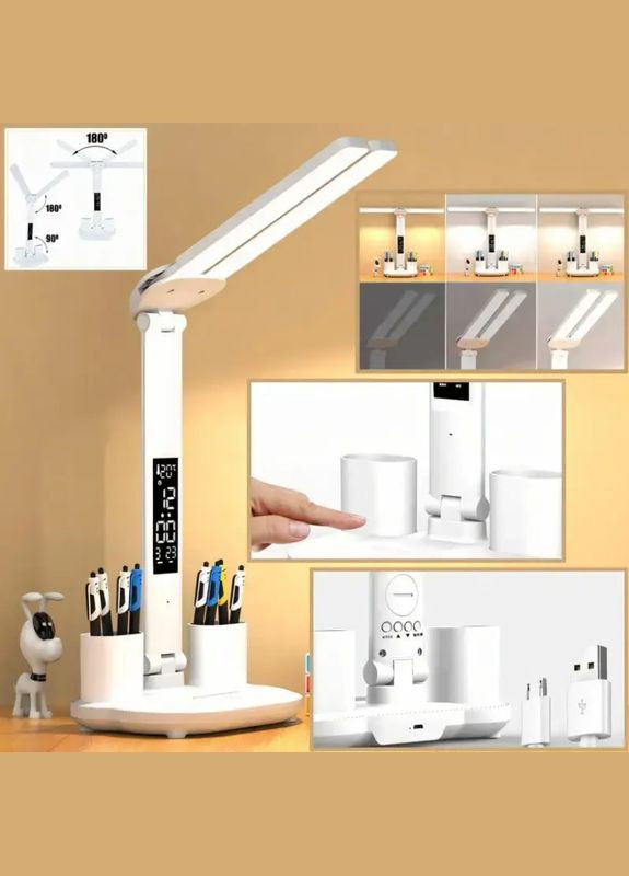 Настольная лампа с часами и подставкой для телефона Rotary Table Lamp с двумя плафонами на аккумуляторе с термометром Белая No Brand (326800195)