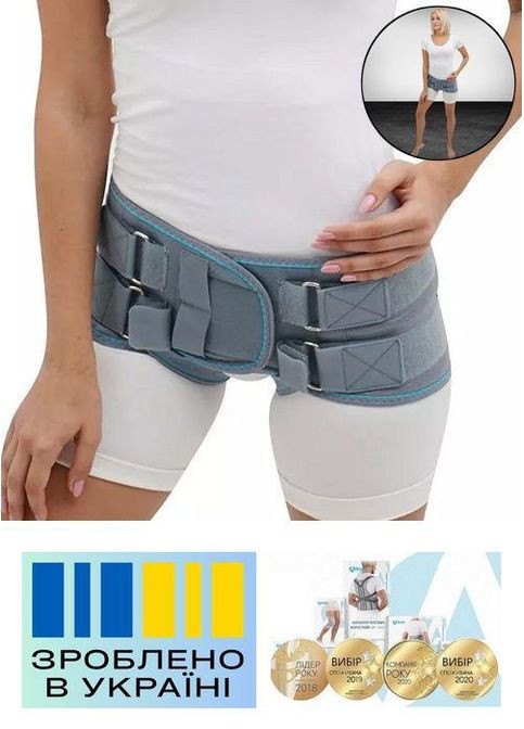 Бандаж на тазостегновий суглоб . 3/90-102см. Жорсткий. Корсет тазостегновий. Alkom 2042 (367722654)