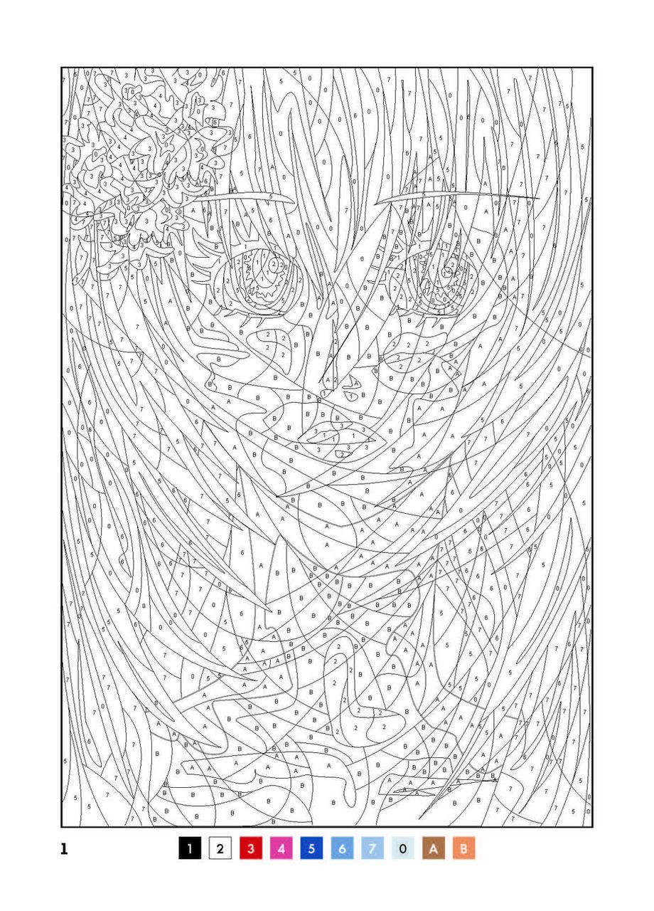 50 магических окрасок. МОНтура No Brand (359372784)