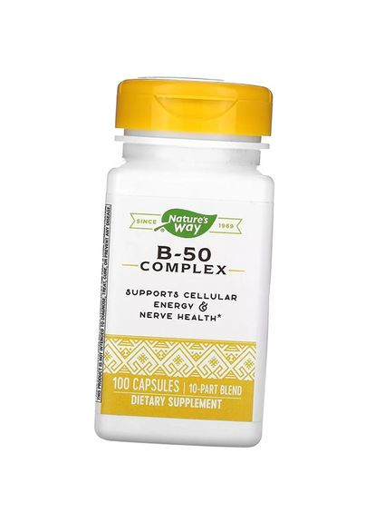 Вітаміни групи Б, B-50 Complex, 100капс (36344131) Nature's Way (356505537)