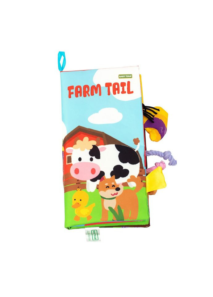 Детская книжечка шуршалочка "Домашние животные" 8725 Baby Team (343275308)
