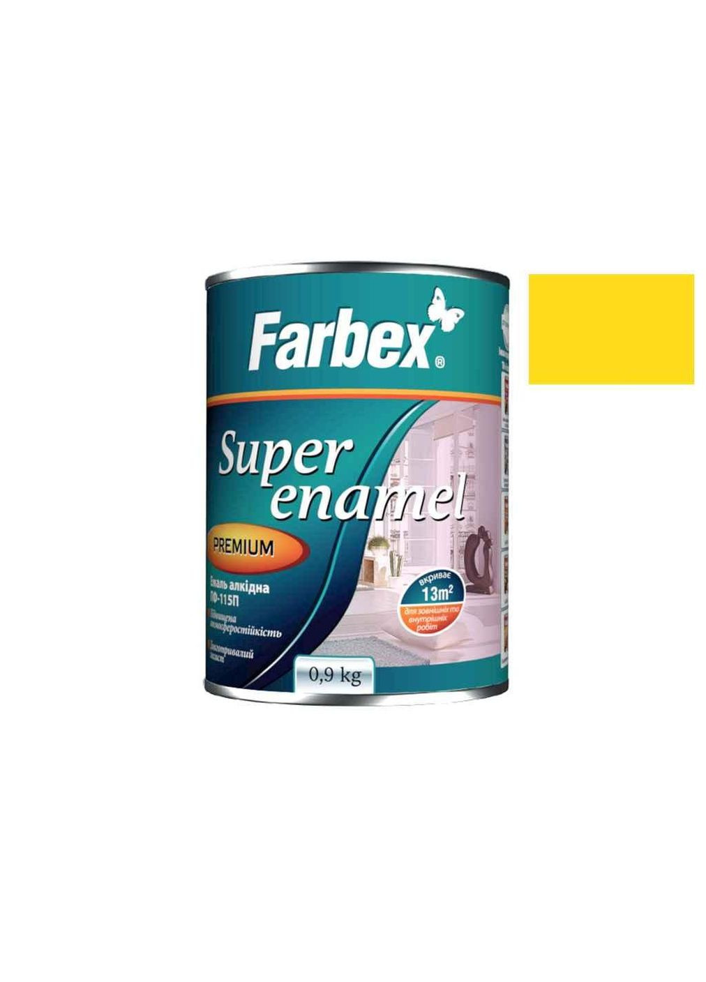 Емаль алкідна ПФ-115 жовта -2,8 кг. ТМ Farbex (311954565)