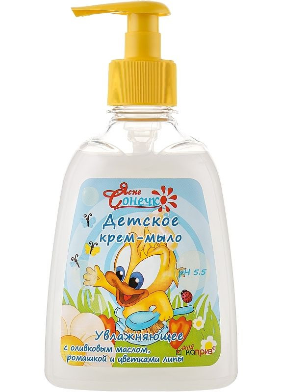 Дитячий крем-мило - Мой каприз 300ml (2-930732) Ясне Сонечко (369794366)