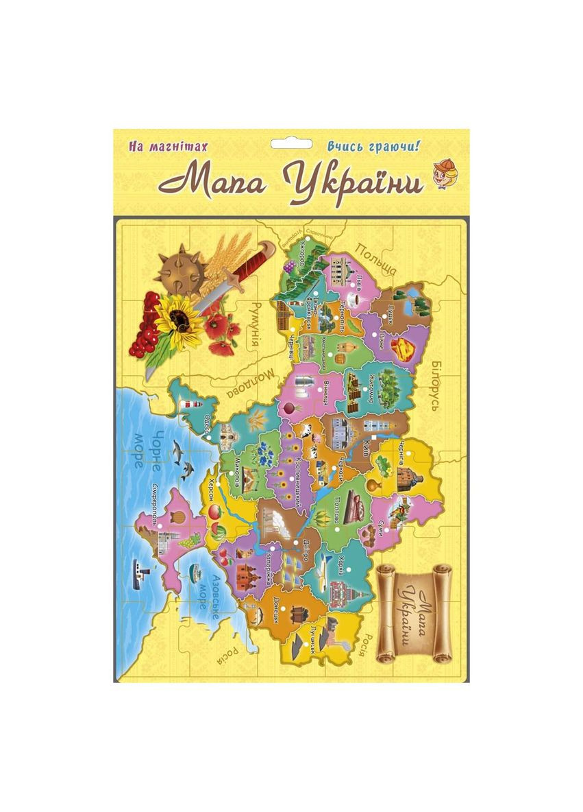 Магнитные пазлы "Карта Украины", 30 эл MIC (294726909)