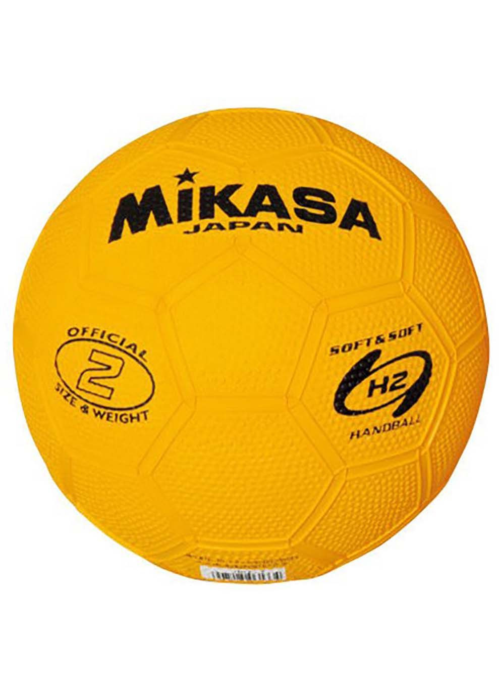 Мяч гандбольный Yellow №2 Mikasa (323202611)