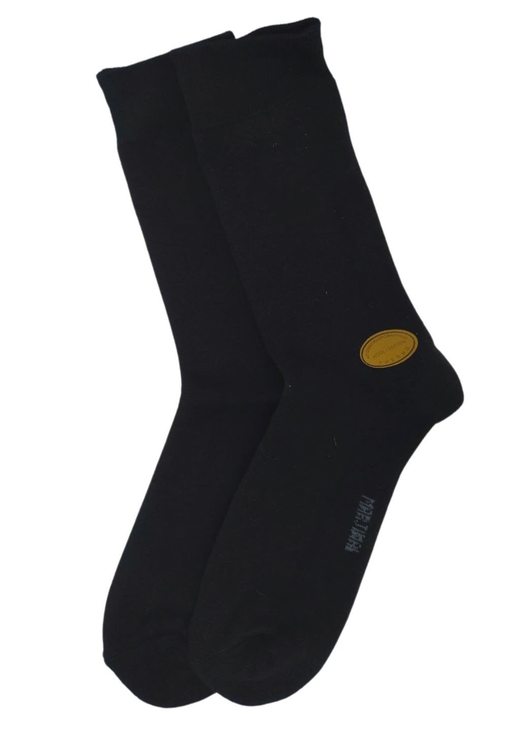 Чёрные набор мужских шерстяных носков perfect (943-01) Marjinal абстрактные (306613962)