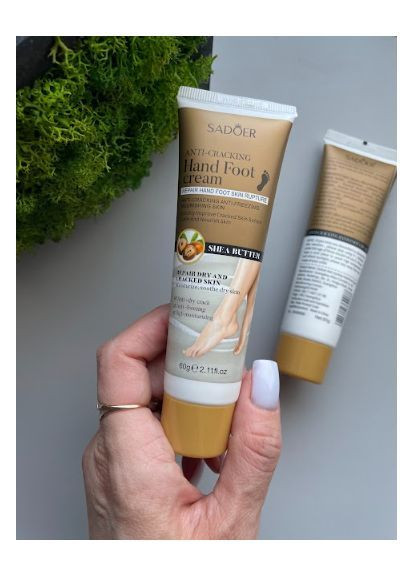 Зволожуючий крем проти тріщин для ніг та рук з маслом ши 60 г SADOER (373273865)