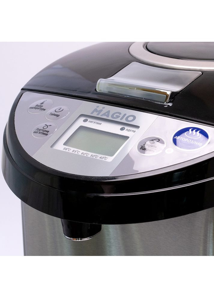 Термопот MG-968 Magio (306746838)