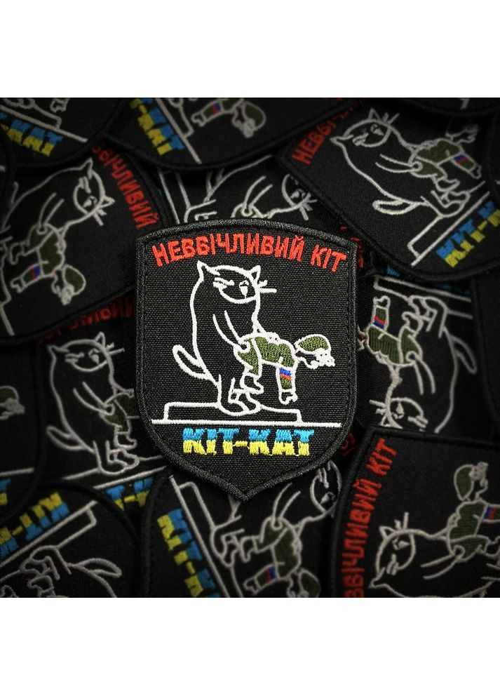 Шеврон КИТ-КАТ (Форма щит. На липучке) Размер 9x7см No Brand (369924523)