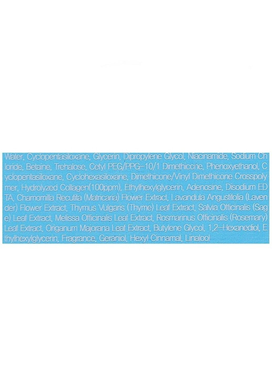 FarmStay Крем увлажняющий для лица с коллагеном Collagen Super Aqua Cream 80ml — Крем, Южная Корея (302899238)