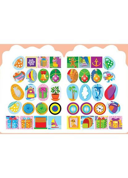 Книга детская "Зима с наклейками Подарок для котика" (К01724) Торсінг (362436254)