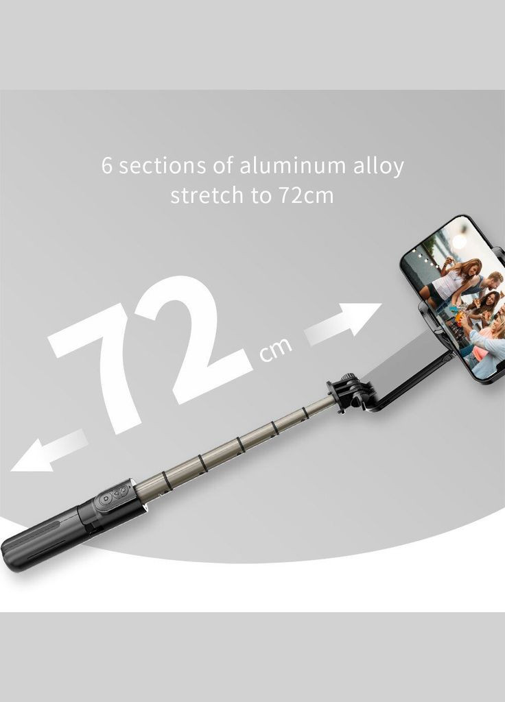 Стедикам стабилизатор Gimbal L09 с LED лампой и Bluetooth кнопкой для телефона Монопод-штатив Трипод Selfie (301214128)