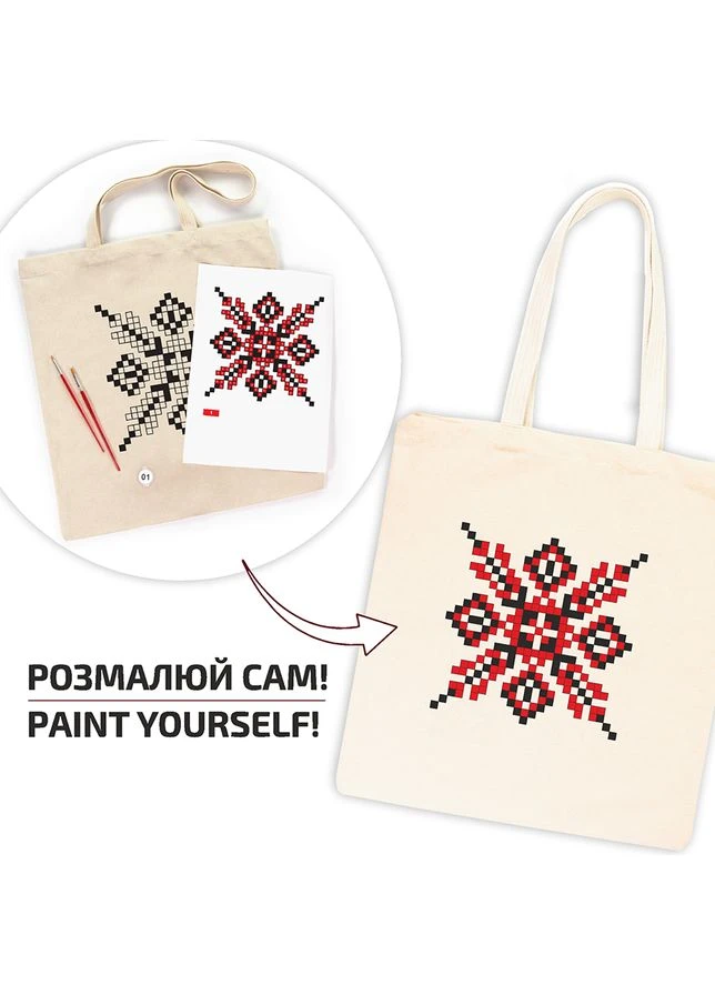 Набор, экосумка-раскраска, „Вышиванка“, хлопок 220 г/м2, 38х42см, Rosa Talent (386720440)