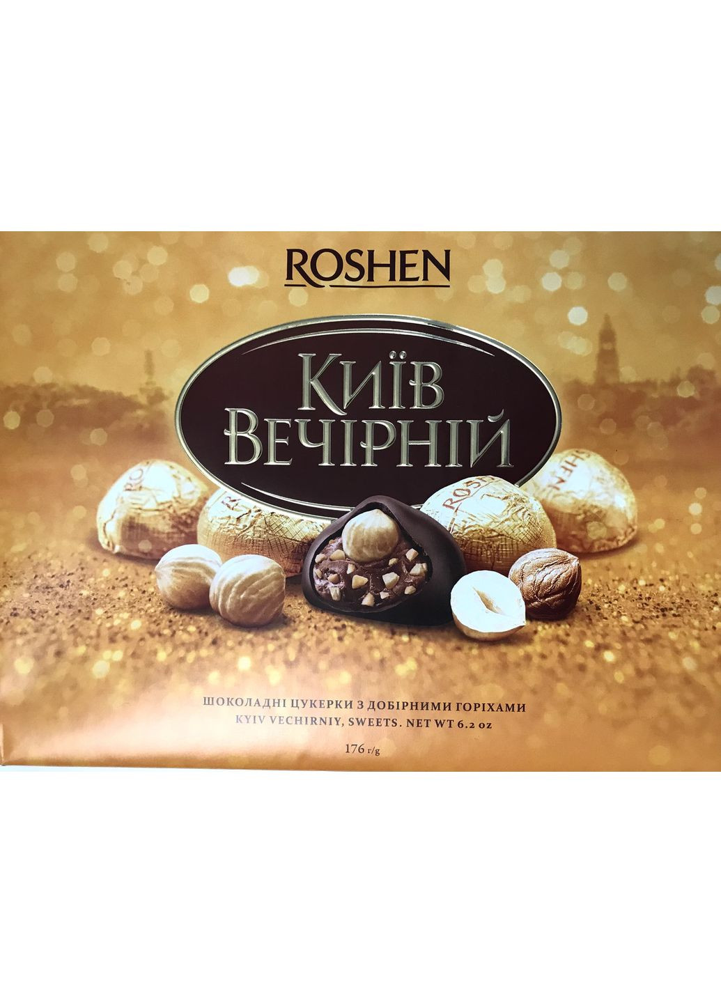 Цукерки Вечірний Київ 176 гр Roshen (371346659)