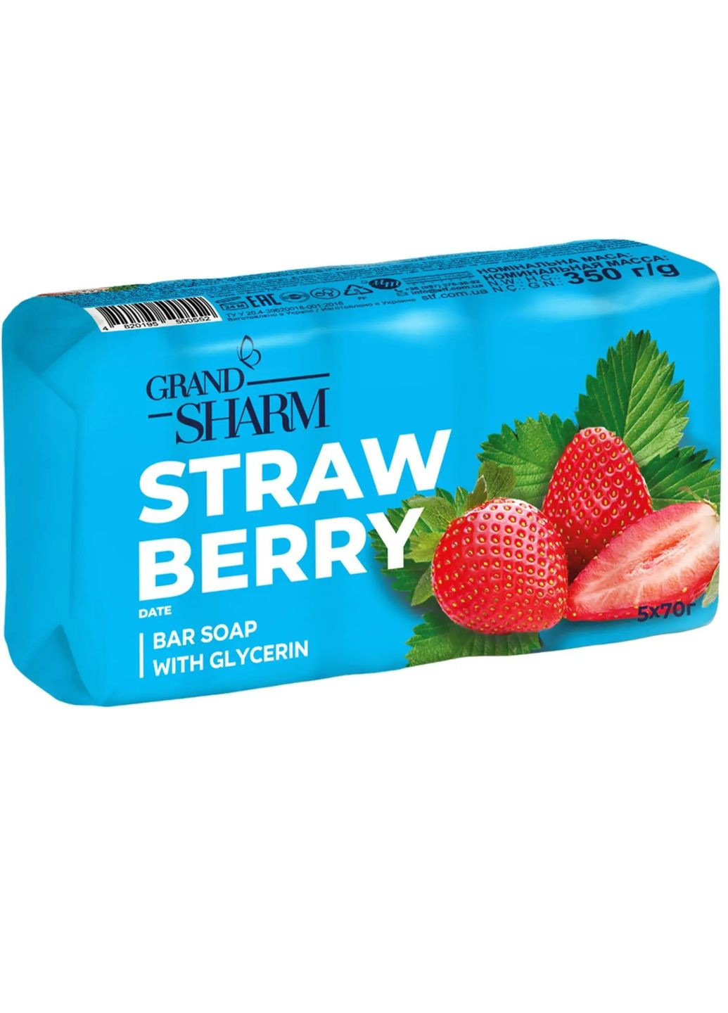 Мило тверде Полуниця, 5 шт. по 70 г Grand Шарм (328401745)