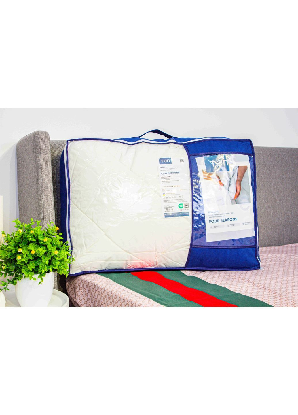 Всесезонна ковдра євророзмір 200*210 см, 400 гр/м2 гіпоалергенна FRIENDLY "FOUR SEASONS" Біла (29710200210) ТЕП (366303372)