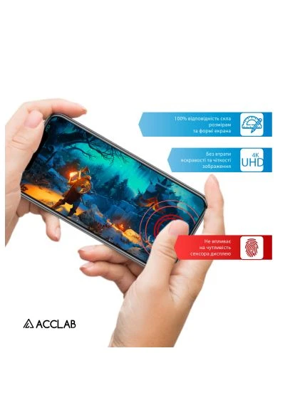 Скло захисне (1283126515712) ACCLAB Full Glue ZTE Blade A51 Black (366663188)