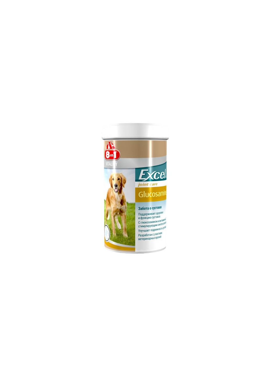 Глюкозамін для собак Excel Glucosamine, 110 таблеток 8in1 (292258722)