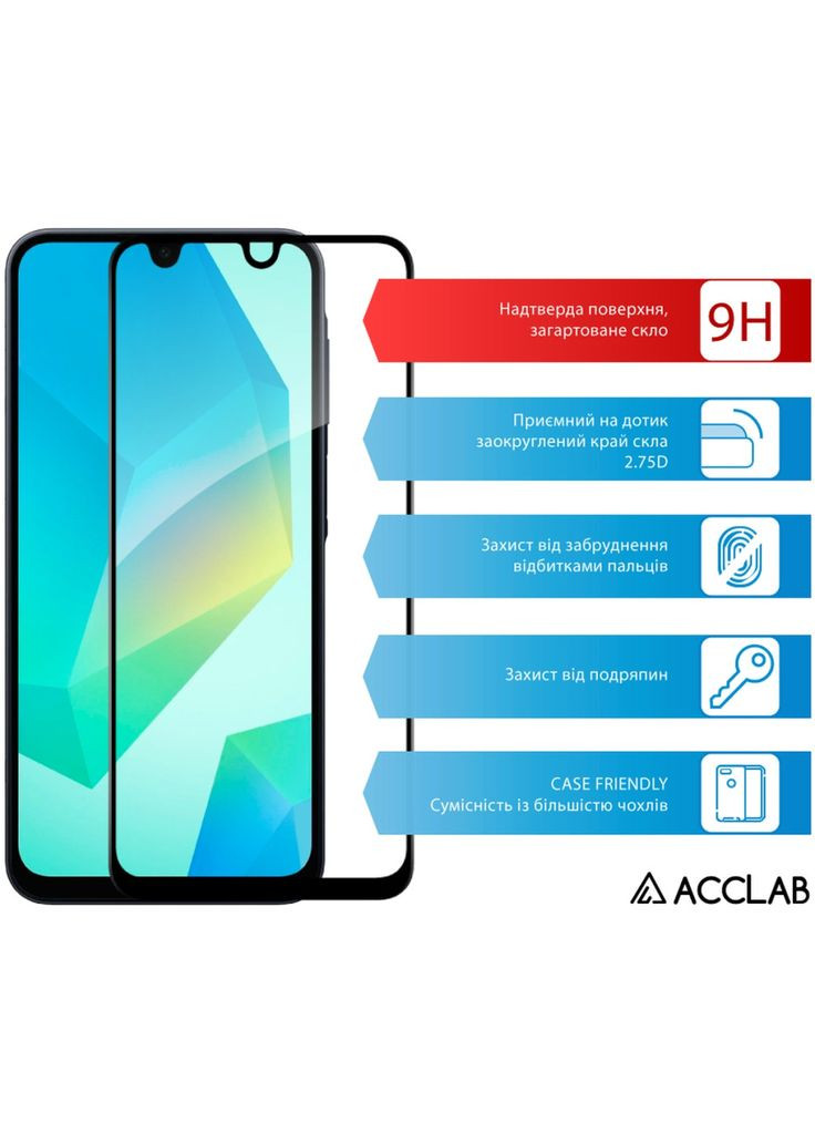 Скло захисне (m468699) ACCLAB Full Glue Samsung A16 Black (367065634)