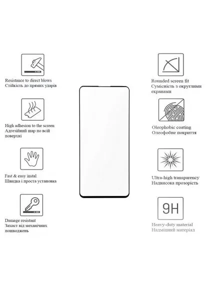 Скло захисне Xiaomi 12T Black Frame A+ (717137) Drobak Xiaomi 12T Black Frame A+ (366657368)