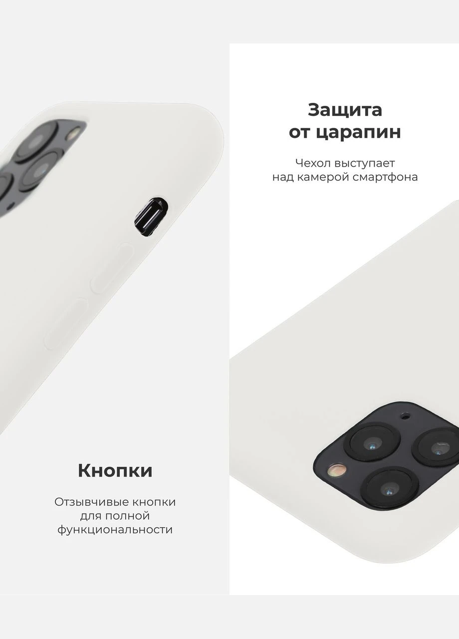 Чохол Original Solid Series для Apple iPhone 11 Pro Max Ivory White (ARM55667) No Brand (327881282)