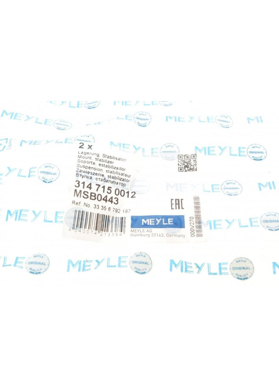 Втулка стабилизатора (заднего) BMW 3 (F30/F80) 11- (d=12mm) 314 715 0012 RU63 No Brand (339652269)