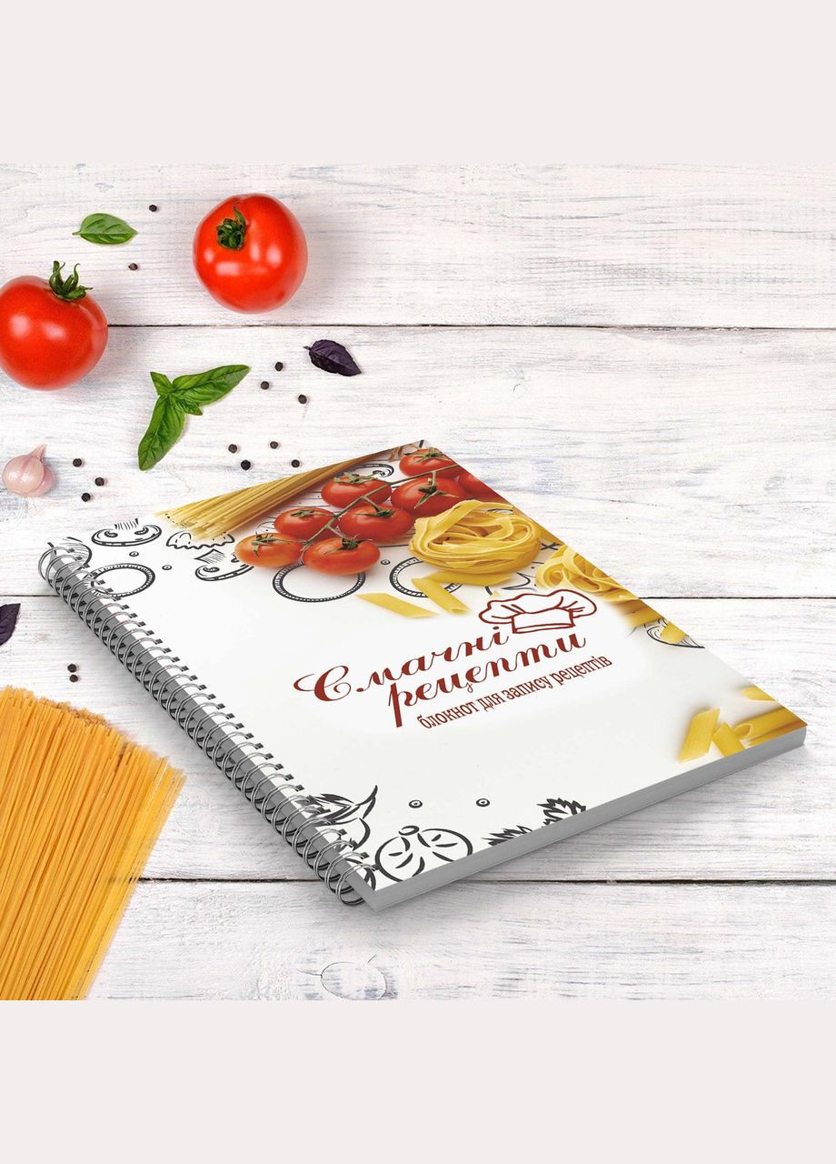 Блокнот для запису рецептів "Вкусні рецепти: Макарони і томати" на спіралі Кавун блокнот для запису (316116186)