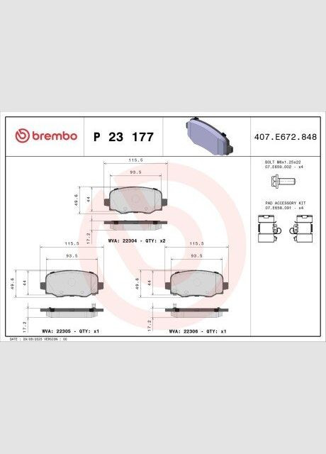 Колодка Brembo (365726749)