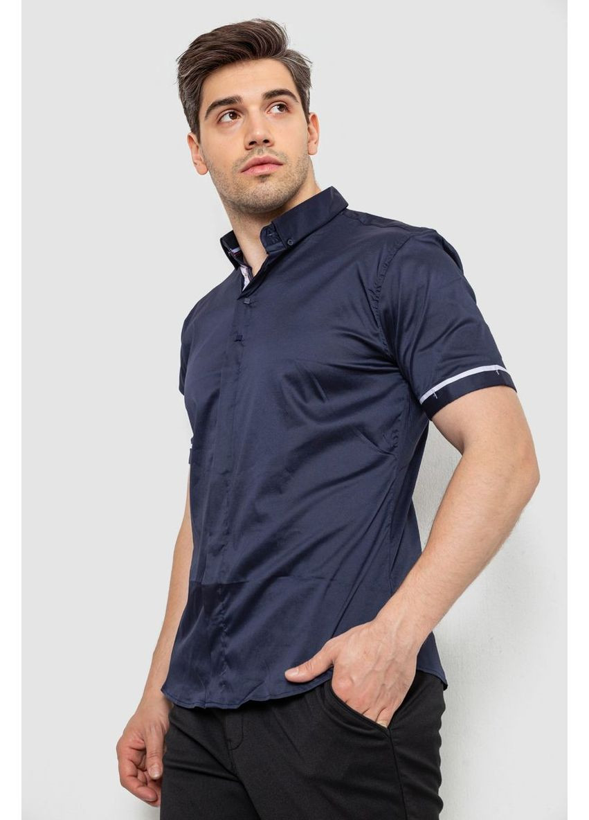 Темно-синяя рубашка Ager