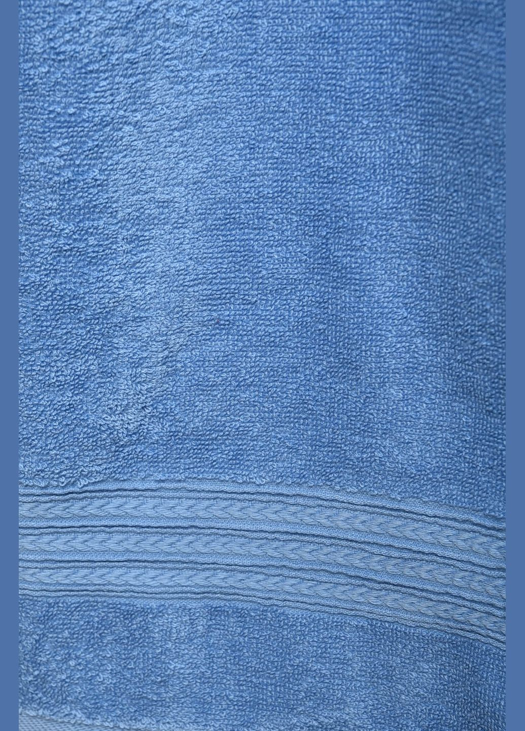 Let's Shop полотенце для лица махровое синего цвета однотонный синий производство - Узбекистан