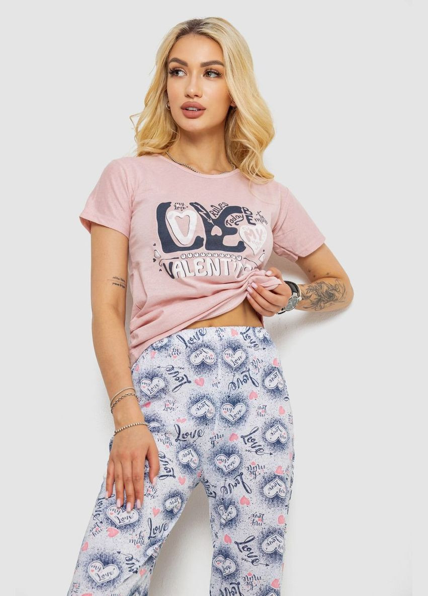 Пудрова всесезон жіноча піжама з принтом Fashion