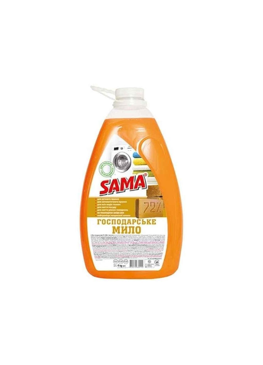 Мыло хозяйственное жидкое 4л ТМ SAMA (304261621)
