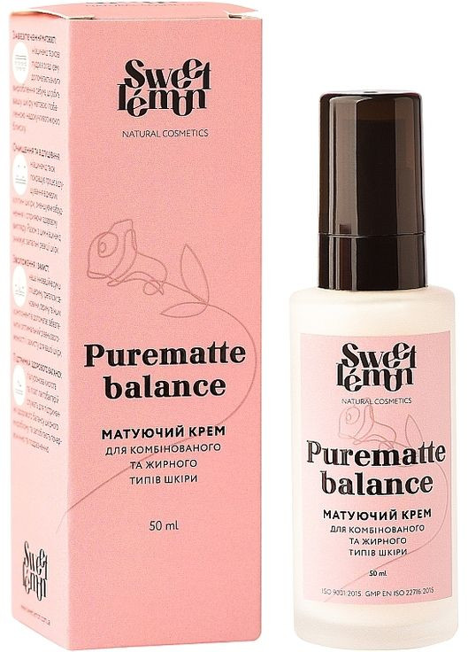 Мотивирующий крем "PureMatte Balance" для комбинированного и жирного типов кожи Face Cream 50ml (1285265-140617) Sweet Lemon (368646291)