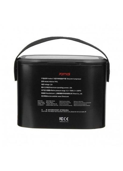 Автомобільний компресор (електричний) 70mai Air Compressor Midrive TP01 Xiaomi (315003872)