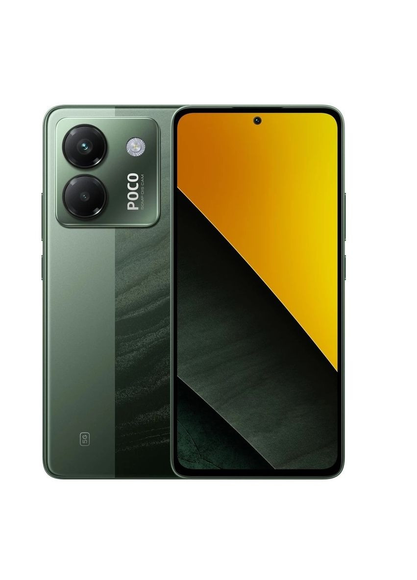 Смартфон Poco M7 Pro 5G 8/256GB Green_EU Xiaomi (347586662)