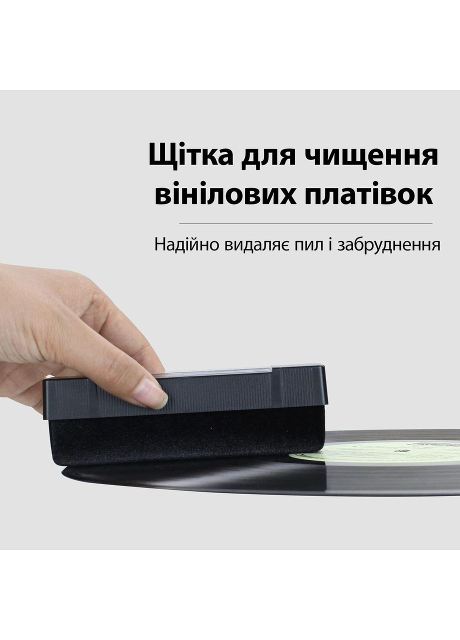 Набір для чищення вінілу 3 в 1 (для пластинки, голки, вінілового програвача) No Brand (366303737)