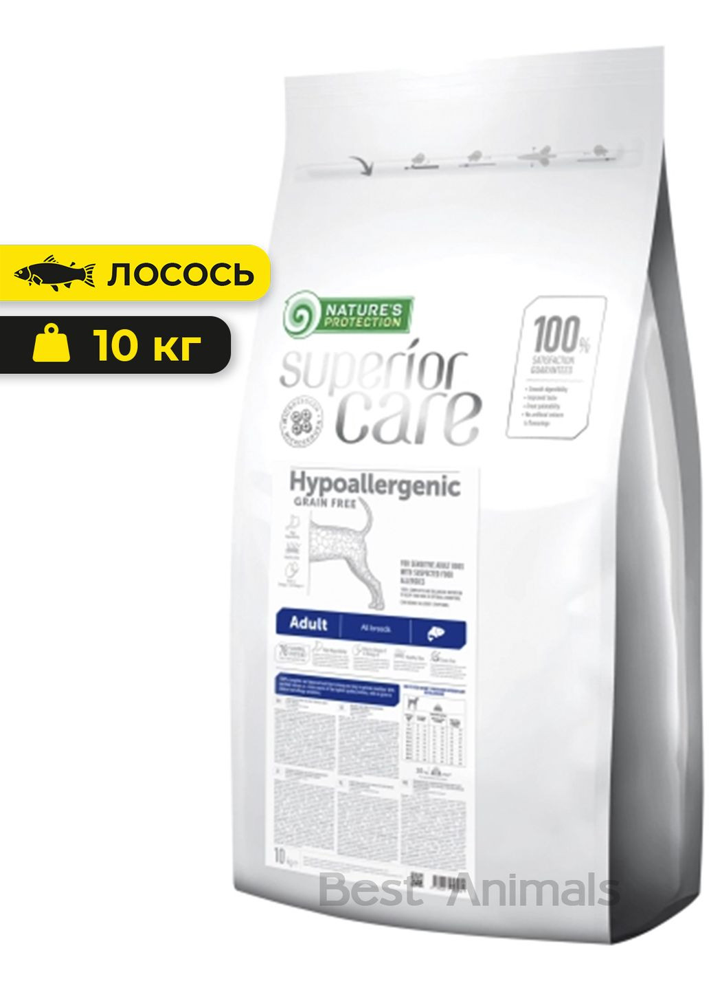 Сухий корм Nature's Protection (351479831)