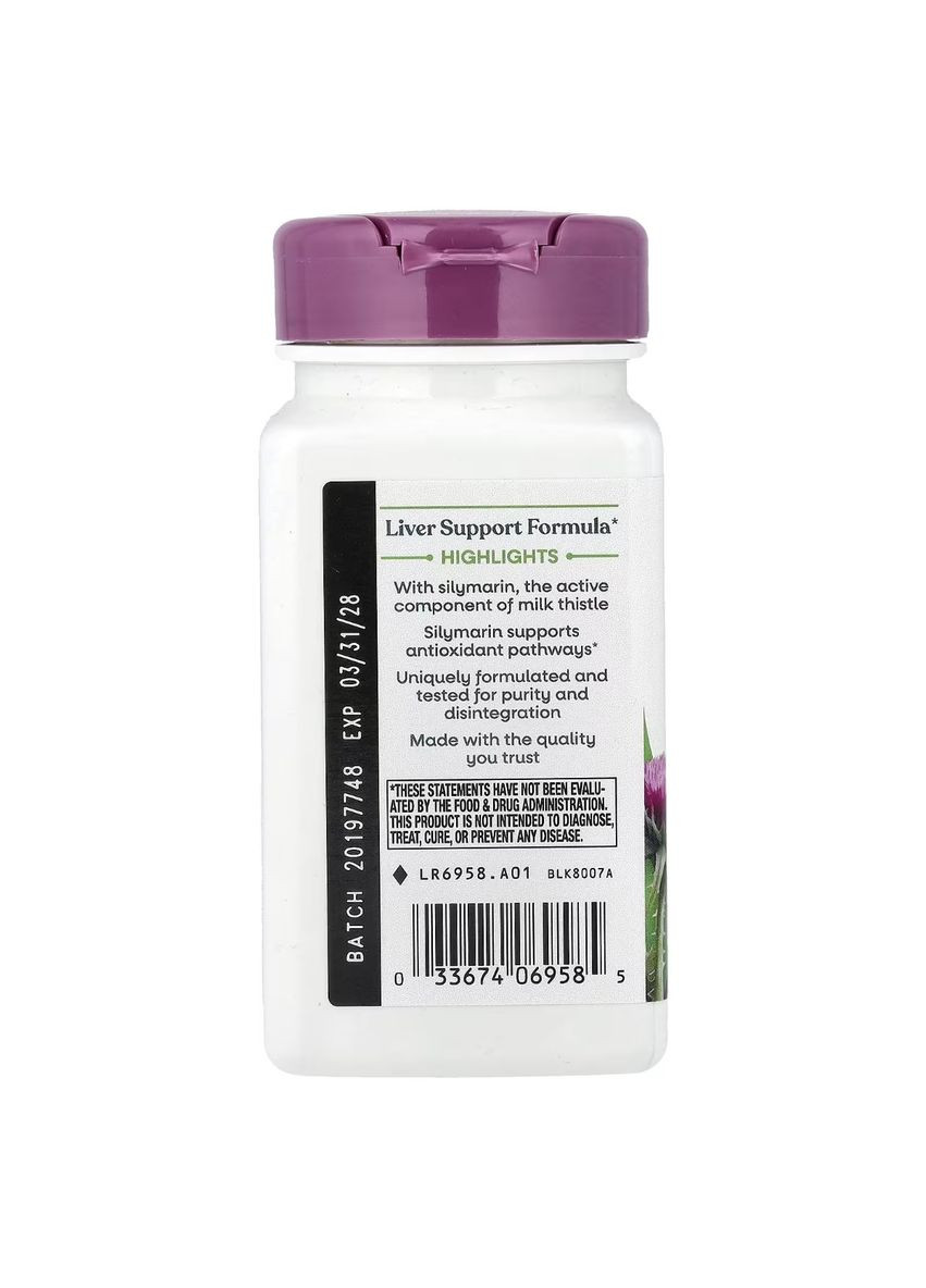 Розторопша Екстракт, Thisilyn, Milk Thistle, Liver Support Formula,, 100 вегетаріанських капсул Nature's Way (326054727)