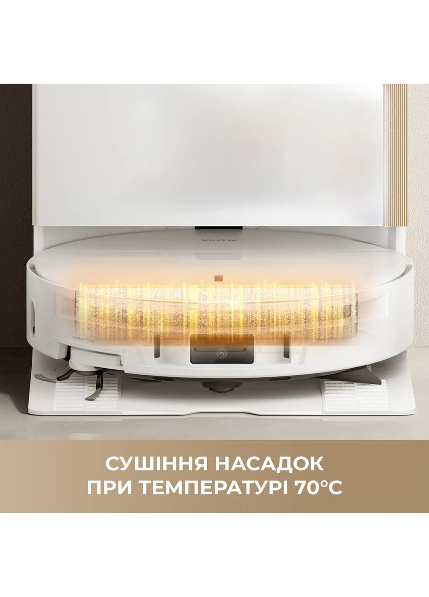 Робот пилосос миючий Black Mova S70 Ultra Roller (397158477)