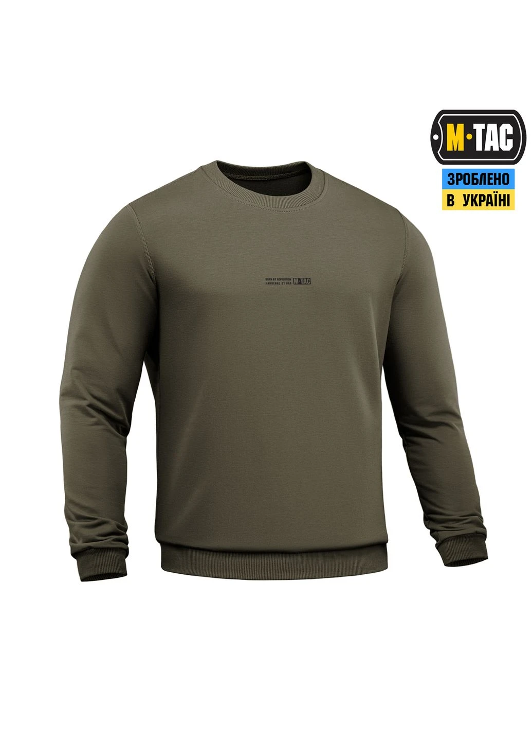 Світшот Born by Revolution Dark Olive ( ) M-TAC (331770538)