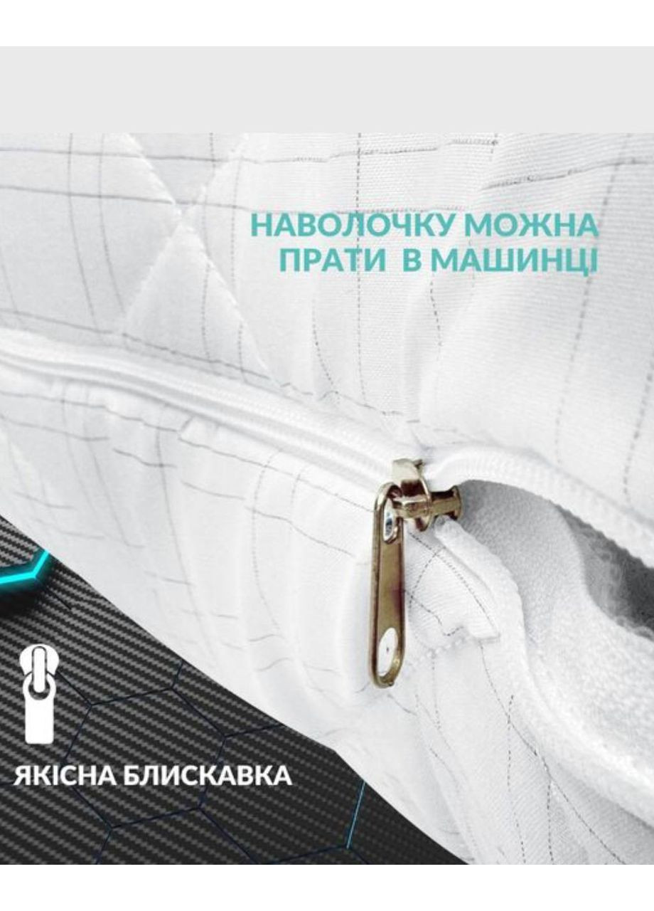 Подушка 50х70 см IDEIA Antistatic Sleep (369967343)